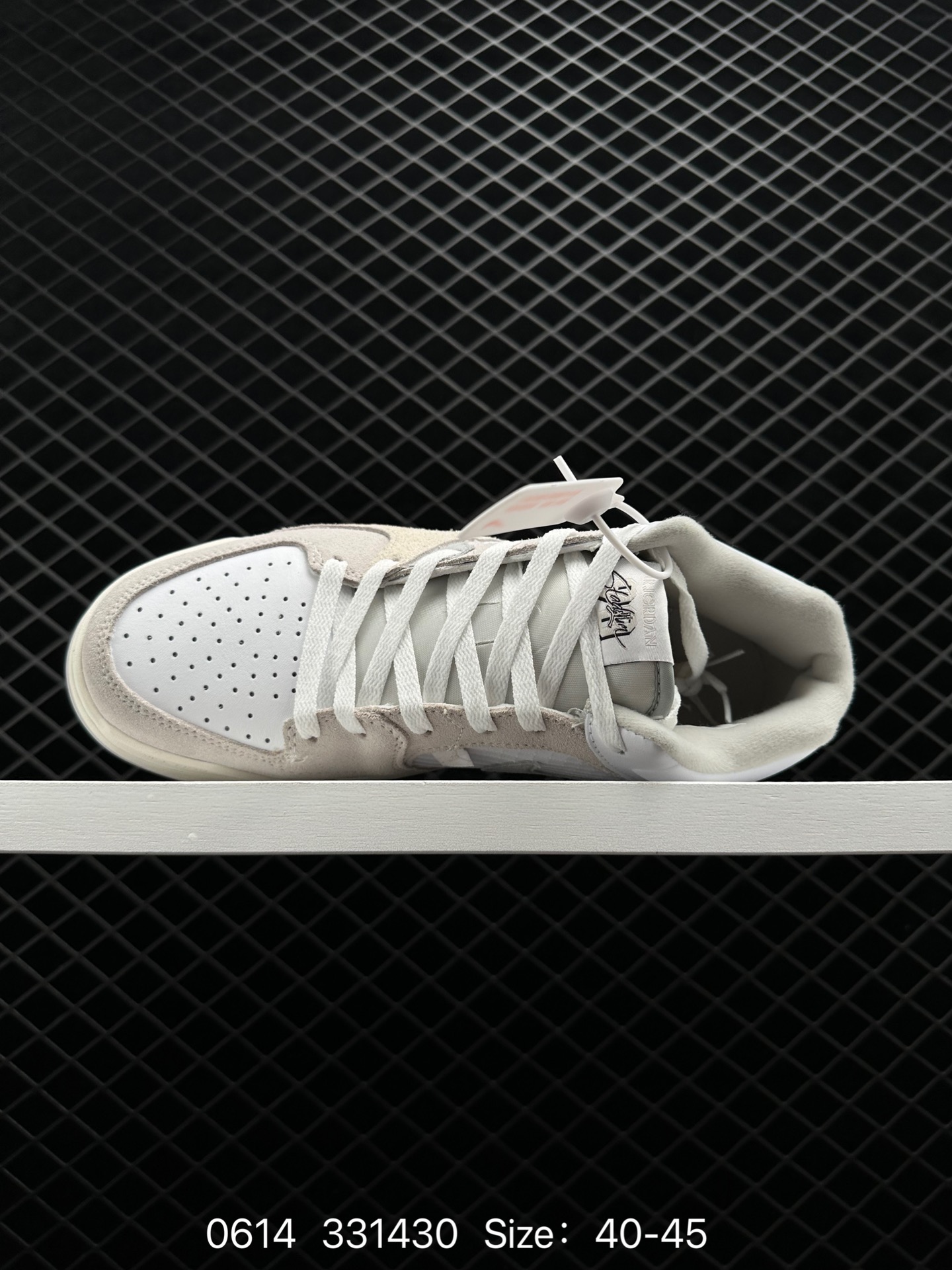 Air Jordan Stadium 90 Stadium